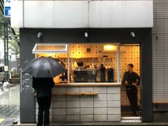 -ABOUT LIFE COFFEE BREWERS