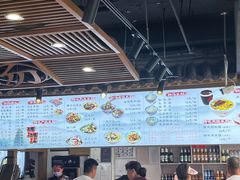 -太元彭家正汤(太元路总店)