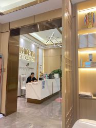 -香港倾城国际·美容美体中心