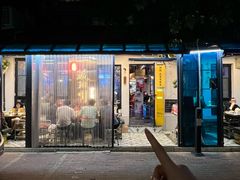 -琥珀川糟粕醋火锅(慈云寺店)