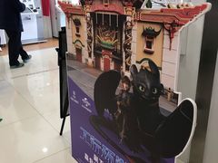 -中国工商银行(加州水郡支行)