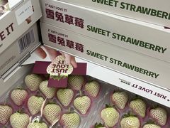 -山姆会员商店(杨桥西路店)