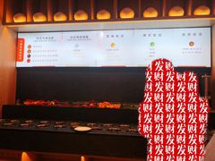 -捞三国火锅(吾悦广场店)