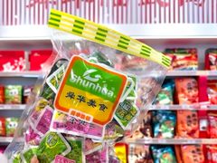 -郴州特产舜华临武鸭(郴州西站店)