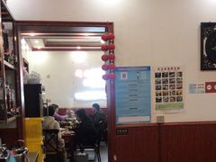 -大理.老字号渝记酸萝卜乌鱼(古城总店)