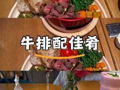 -Grande A'moo(上海万象城店)