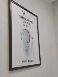 -YESIDO椰岛造型