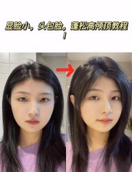 -禾里設計