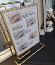 -芮悦·璀璨无创洗眉·专业洗眼线·专业洗唇