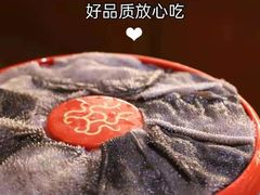 -大龙燚火锅(天钥桥路店)