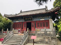 -龙马负图寺