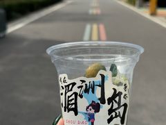 -湄洲岛