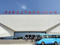 -大余丫山旅游度假区