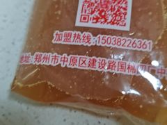 -陕西周记·手工米皮老店(工人路店)