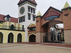 -歌斐颂巧克力小镇