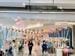 -广州保利时光里(建设大马路店)