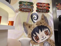 -Pull-Tab拉环咖啡(杭州市上城区来福士中心店)