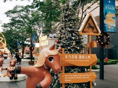 -东莞松山湖万象汇