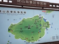 -巢湖姥山岛