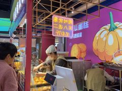 -北京华联购物中心(天通苑店)