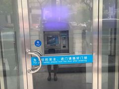 -中国建设银行(上海真新支行)