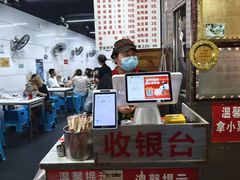 -金牌罗记肠旺面(蔡家街店)