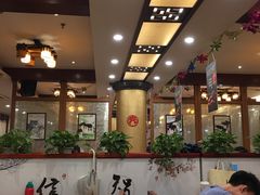 大堂-西新饭店(城中店)