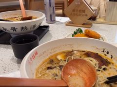 -味千拉面(增城万达广场店)