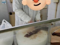 -上海牛羊肉公司塘沽路清真门市部