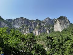 -雁荡山风景名胜区