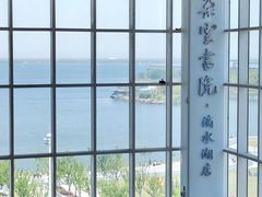 -朵云书院(滴水湖店)