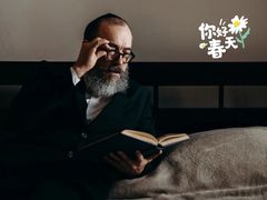 -华彬眼镜专业渐进配镜(潘家园店)