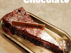 无面粉巧克力蛋糕-Ninethirty by Awfully Chocolate(天环广场店)