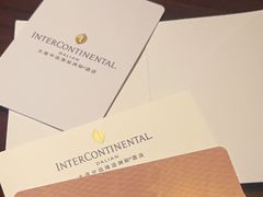 -大连中远海运洲际酒店