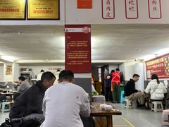 -笔记安顺夺夺粉火锅