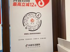 -感智盲人按摩·艾灸·肩颈SPA(岗厦店)