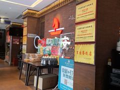 -老淮安·淮安菜(周恩来纪念馆店)