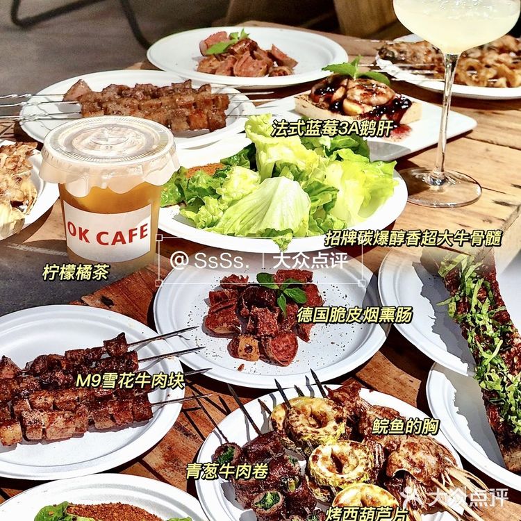 🛵茂名探店|机车露营风微醺烧鸟店|OK2.0