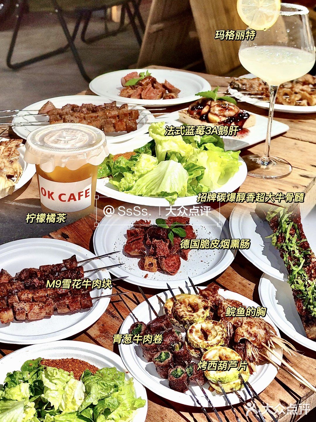 🛵茂名探店|机车露营风微醺烧鸟店|OK2.0