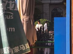 -灵玲国际马戏城