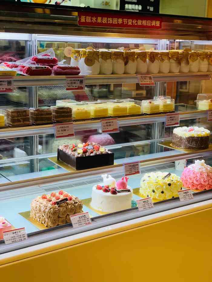 静安面包房华山总店