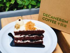 海盐奥利奥蛋糕-DECAMERON十日谈(前海嘉里中心店)