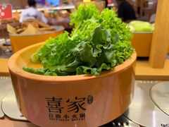 -喜家自助小火锅(卓悦里店)