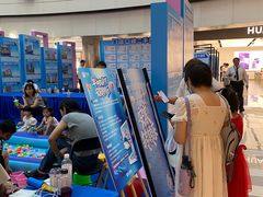 -鹏欣水游城