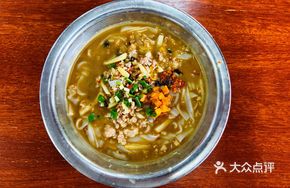 Old Friend Minced Meat Noodles (2 Liang)