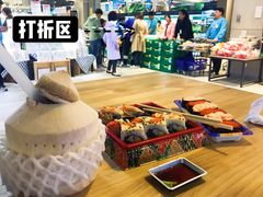 -盒马鲜生(文景博乐里购物广场店)