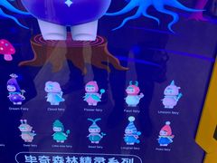 -泡泡玛特POPMART(正弘城店)