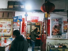 -老瓦房冷锅串串(文殊院店)