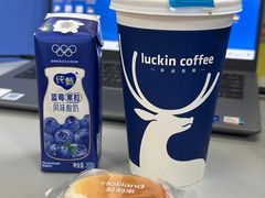 -好利来(高新枫叶广场店)