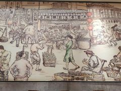 -大壶春生煎(四川中路店)